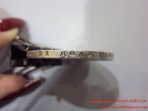 1 рубль 1921г. (А.Г)