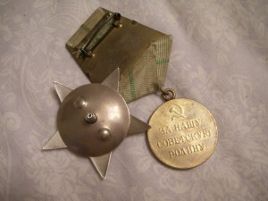 "Красная Звезда" и "Ленинград"