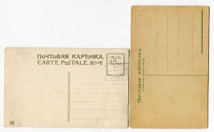 Раздражительность , С праздником