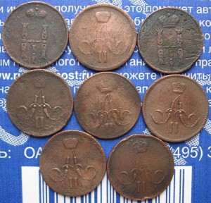 Медные монеты Российской империи.13шт.