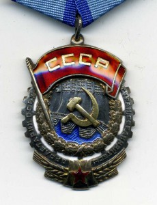 ткз 26302