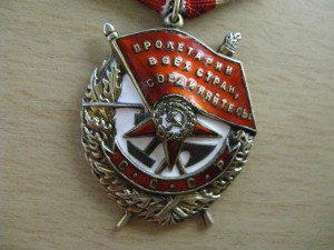 БКЗ № 85653 и БКЗ двойка № 29730