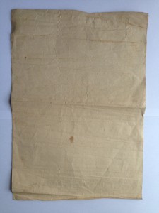 Благодарность верховного Одесса, Раздельная, Белград и ещё