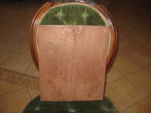 Икона 31х36