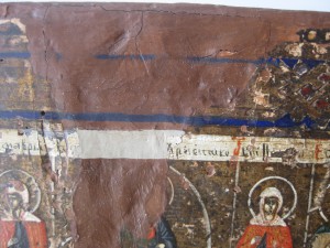 Икона 31х36