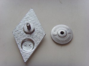 ЗНАК ВЕТЕРИНАРНОГО ИНСТИТУТА, легкий металл, отл. состояние!