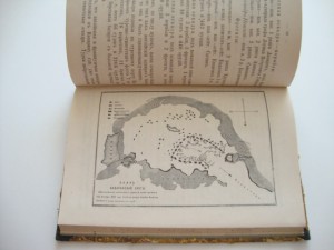 Адмирал Нахимов. П.И.Белавенец. 1902г.