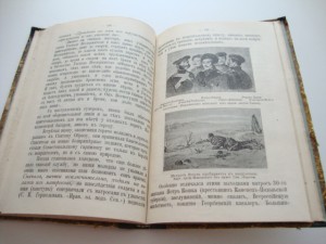 Адмирал Нахимов. П.И.Белавенец. 1902г.