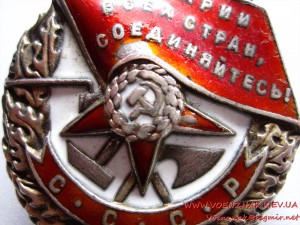 БКЗ № 69615  винтовой