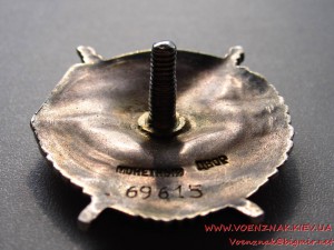 БКЗ № 69615  винтовой