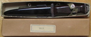 ГДР - ВДВ, №6061.