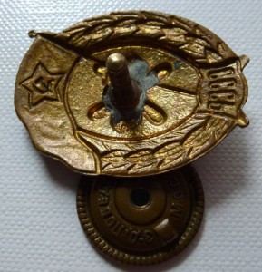 Училище горюче-смазочных материалов. СССР.