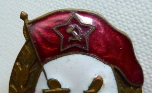 Училище горюче-смазочных материалов. СССР.