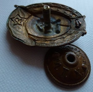 Интендантское, финансовое или пожарное училище - 1949-й год.