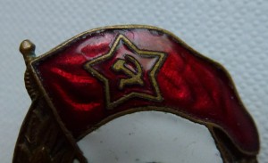 Интендантское, финансовое или пожарное училище - 1949-й год.