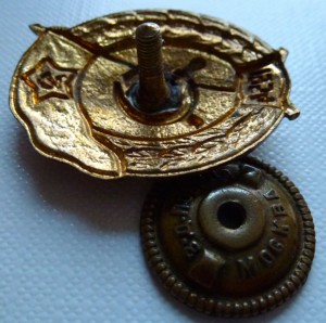 Интендантское, финансовое или пожарное училище - 1954-й год.