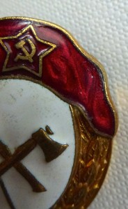 Сапёрное училище. 1953г.