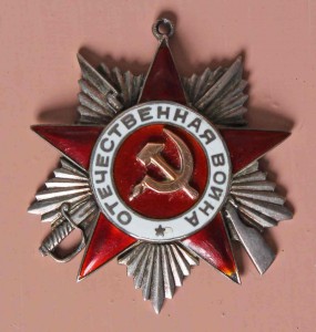 ОВ-2ст. № 6221