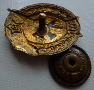 Училище строительства охранных систем. СССР.