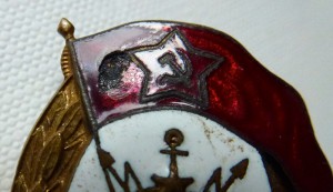 Инженерно-строительное училище, СССР