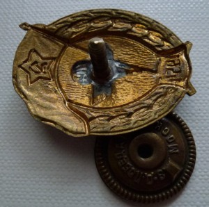 Воздушно-десантное училище. 1954г. Тип 1