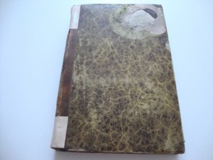 Почтовый дорожник Российской Империи. 1852г.