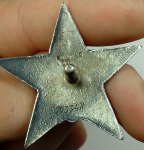 кз 3шт с дефектами