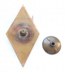 РОМБ РМУ им. Седова