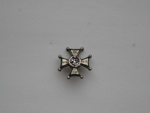 Фрачник Лейб-Гвардии Гродненского Гусарского полка.