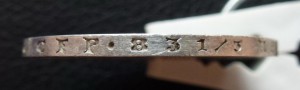Рубль 1852 HI