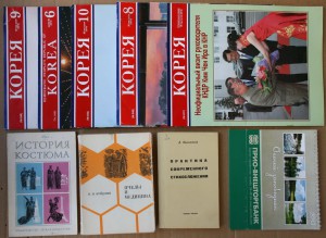 ВНИМАНИЕ - много книг