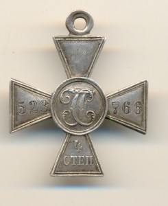 ГК 4 ст. № 523766    (3553)