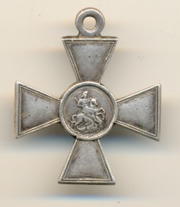 ГК 4 ст. № 523766    (3553)