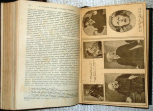 Продам:Дарвин Ч. Собрание сочинений:в 4 т.(1,2,4т)1896-1901г