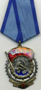 ТКЗ №111571.