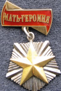 МГ_34159док+1и2МС.ранние