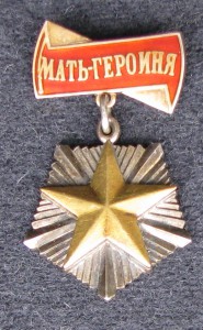 МГ_34159док+1и2МС.ранние