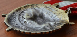 БКЗ № 124142 , очень красивый реверс