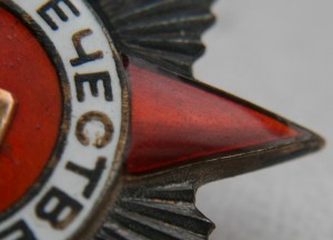 ОВ-2ст. № 55773 и 55949