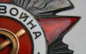 ОВ-2ст. № 55773 и 55949