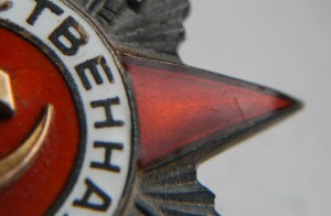 ОВ-2ст. № 55773 и 55949