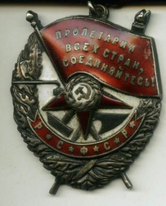 БКЗ обсуждение