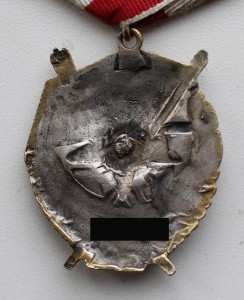 БКЗ обсуждение