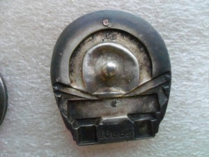 Метро им  Кагановича, 1-й выпуск