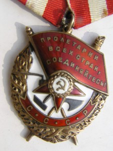 БКЗ № 352239 (Редкий)