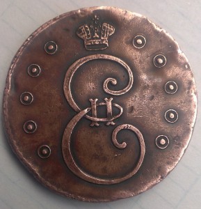 10 коп 1796