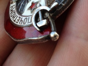 Почетный железнодорожник № 4970 серебро НКПС