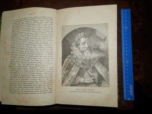 Шекспир 1889г.33 гравюры
