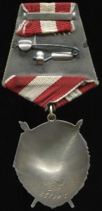 БКЗ № 451923 в сохране, на доке