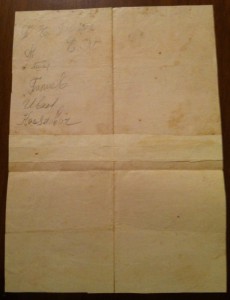 Благодарности и времянки на одного.